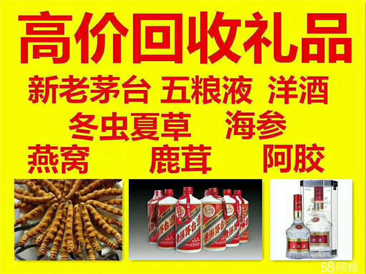 达坂城案例展示